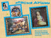 Слайд40