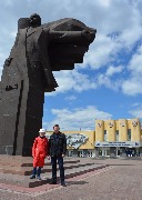 DSC_1592.JPG
