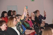 Праздничный вечер для молодых работниц  в Магнитогорском концертном объединении