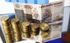 Прогноз неутешительный