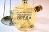 Получить компенсацию морального вреда за нарушение трудовых прав станет проще