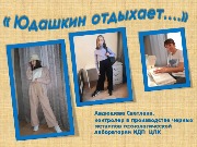 Слайд37