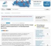 Инициатива профсоюзов набрала 100 тысяч голосов.