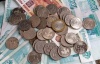 Россиянам задолжали почти три миллиарда зарплаты