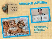 Слайд44