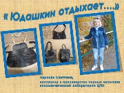 Слайд35