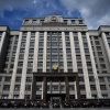 Госдума РФ разрешила проводить собрания  заочно