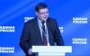 Готовится  законопроект по усилению роли профсоюзов 