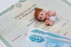 ДЕТСКИЕ ПОСОБИЯ ОТВЯЗАЛИ ОТ РЕГИСТРАЦИИ