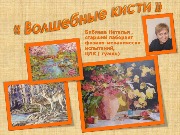 Слайд20