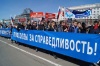 Профсоюзы добились внесения изменений 