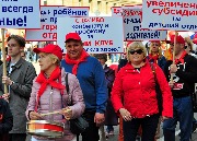 2 Ностальгия по пионерии (Наш активный коллектив)