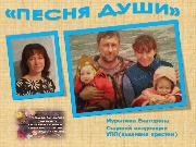 Слайд49