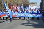 DSC_0367.JPG