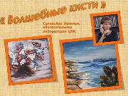Слайд26