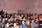 Праздничный вечер для молодых работниц  в Магнитогорском концертном объединении