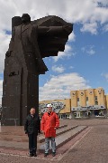 DSC_0013.JPG