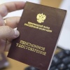 О порядке назначения пенсий в 2021 году