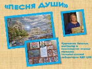 Слайд42