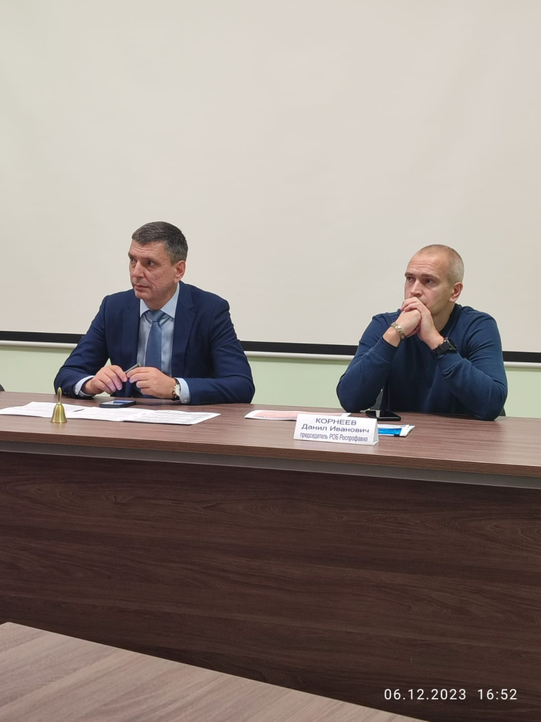 WhatsApp Image 2023-12-06 at 17.29.23.jpeg